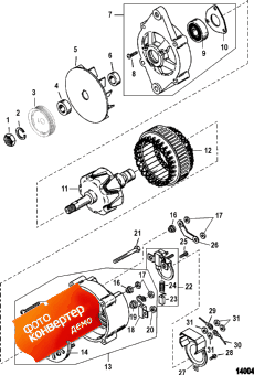 Alternator (mando) 357 Alpha/bravo ( (mando) 357 Alpha / bravo)