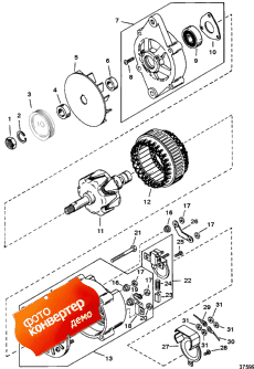 Alternator (mando #ac155603) ( (mando #ac155603))