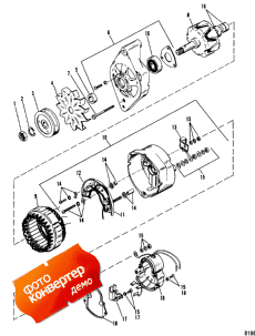 Alternator (mando) #ar - 150 ( (mando) #ar - 150)