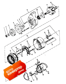 Alternator (mando #ar-150) (ser.#c849992 - D763731) ( (mando #ar-150) (ser.#c849992 - D763731))