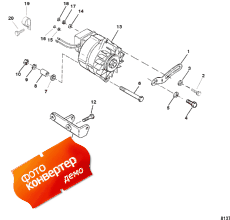 Alternator, Mando (s/n-0l382121 And Below) (, Mando (s / n-0l382121  ))