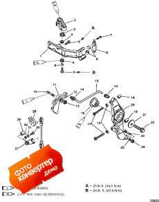 Anchor Bracket (seapro/marathon) (s/n-0g303045 & Below) (Anchor  (seapro / marathon) (s / n-0g303045 & ))