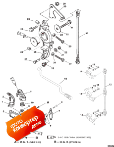 Anchor Bracket/throttle Linkage (Anchor  /  age)