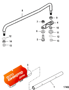 Attaching Kit (11606a1 And 11606a2) (�������� �������� (11606a1 � 11606a2))