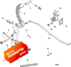 Attaching Kit - Remote Control (859186a 1) (  -   (859186a 1))