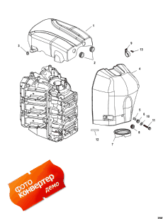 Attenuator/flywheel Cover (Attenuator /  )