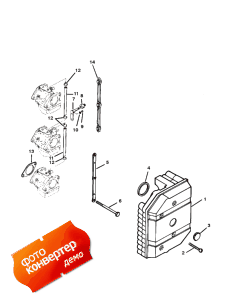 Attenuator Plate (Attenuator )