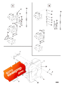 Attenuator Plate (Attenuator )