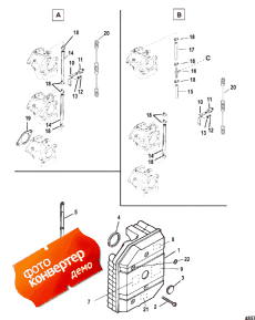 Attenuator Plate (Attenuator )