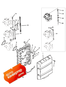 Attenuator Plate (Attenuator )