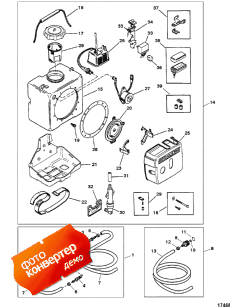 Auto Blend Assembly (13019--5 And 819229a1) ( Blend Assembly (13019--5  819229a1))