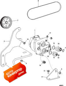 Axius Steering Components, Hydraulic Pump (gen I) (Axius   Components, Hydraulic  (gen I))