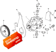 Axius Steering, Hydraulic Pump, 1a342860 And Up, Gen I (Axius  , Hydraulic , 1a342860  , Gen I)