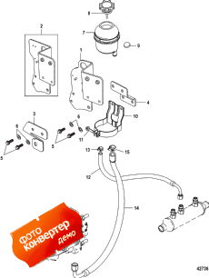 Axius Steering, Reservoir And Front Lifting Eye, Gen I (Axius  ,   Front Lifting Eye, Gen I)