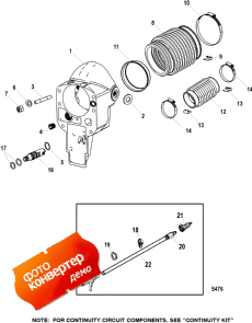 Bell Housing (Bell )