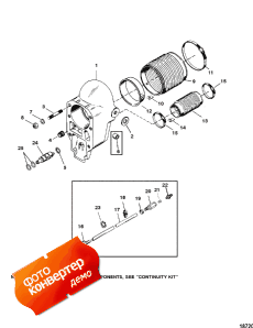 Bell Housing (Bell ������)