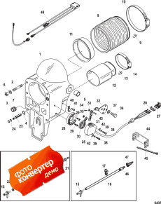 Bell Housing (integrated And Hi Performance Transom) (Bell  (integrated  Hi Permance Transom))