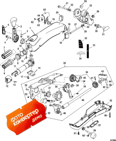 Big Tiller Handle Kit (40-60 Efi Fourstroke-manual) (Big    (40-60 Efi Fourstroke-))