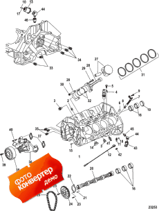 Block, Camshaft And Pistons (Block,    )