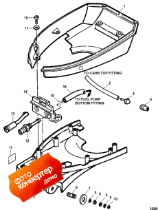 Bottom Cowl And Support Plate (   Sport )