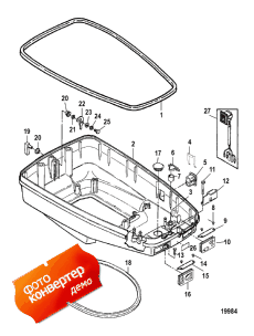 Bottom Cowl Assembly (  Assembly)