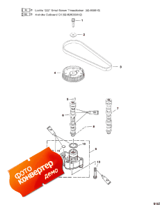 Camshaft/oil Pump (  /  )