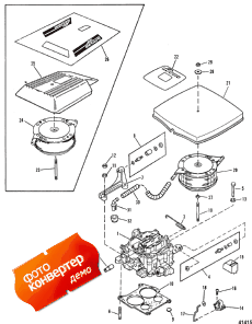 Carburetor & Linkage ( &  )