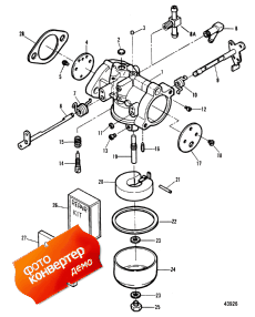 Carburetor, 0e000001 Thru 0e009499 (, 0e000001 Thru 0e009499)