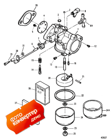 Carburetor, 0e009500 Thru 0e093699 (, 0e009500 Thru 0e093699)