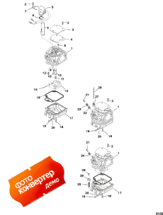 Carburetor (0t178499 And Below) ( (0t178499  ))