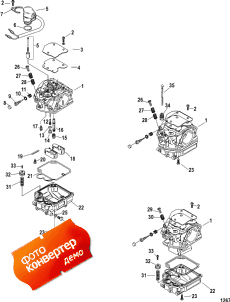 Carburetor (0t178500 And Up) ( (0t178500  ))