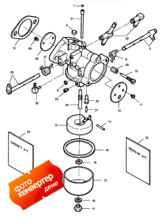 Carburetor ()