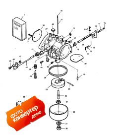 Carburetor ()