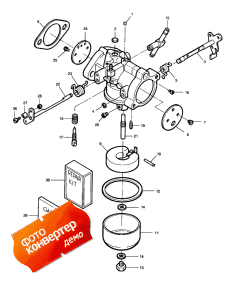 Carburetor ()