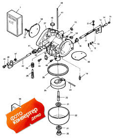 Carburetor ()