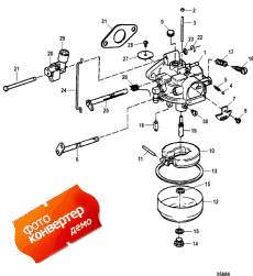 Carburetor ()