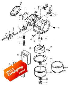 Carburetor ()