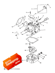 Carburetor ()