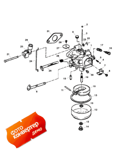 Carburetor ()