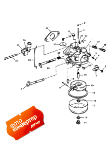 Carburetor ()