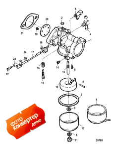 Carburetor ()