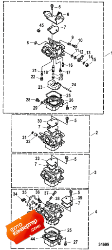 Carburetor (40/50) ( (40 / 50))