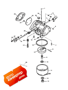 Carburetor - 40 H.p. ( - 40 H.p.)