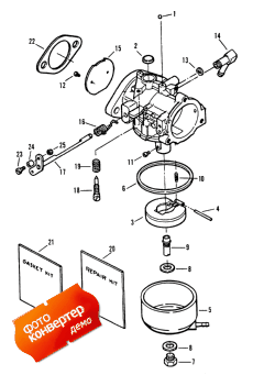 Carburetor - 40 H.p. E065372, E093699 ( - 40 H.p. E065372, E093699)