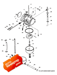 Carburetor ()