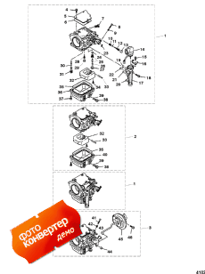 Carburetor ()