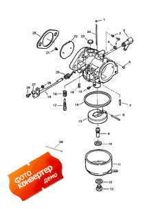 Carburetor - 50 H.p. ( - 50 H.p.)