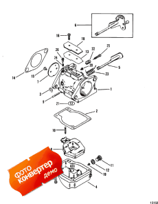 Carburetor ()