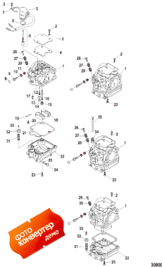 Carburetor ()