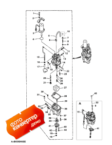 Carburetor ()